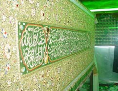 البردة الجديدة لضريح ابي الفضل (ع)