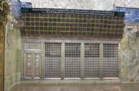 ������ ������ ������� ������� ����� ��� ��� ����