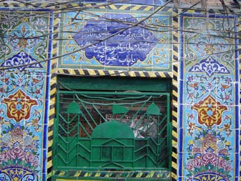 ��� ������ ������ (�)