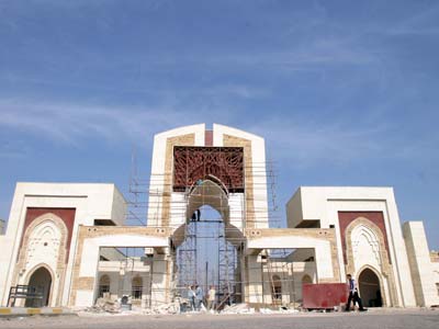 ����� ����� ������ ������� ��� �������