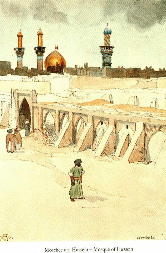 لوحة بالالوان المائية لأحد المستشرقين الالمان بعنوان مرقد الامام الحسين (ع) في كربلاء وقد رسمها عام 1901