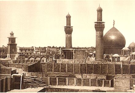 الدور السكنية القديمة الملاسقة لحرم الامام الحسين عليه السلام