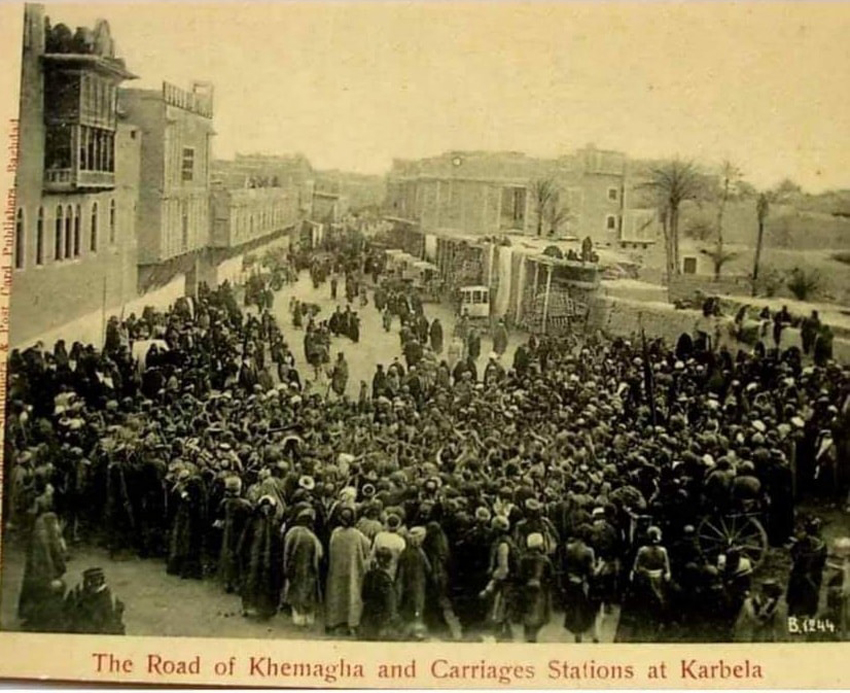 كربلاء عام 1905 في العهد العثماني