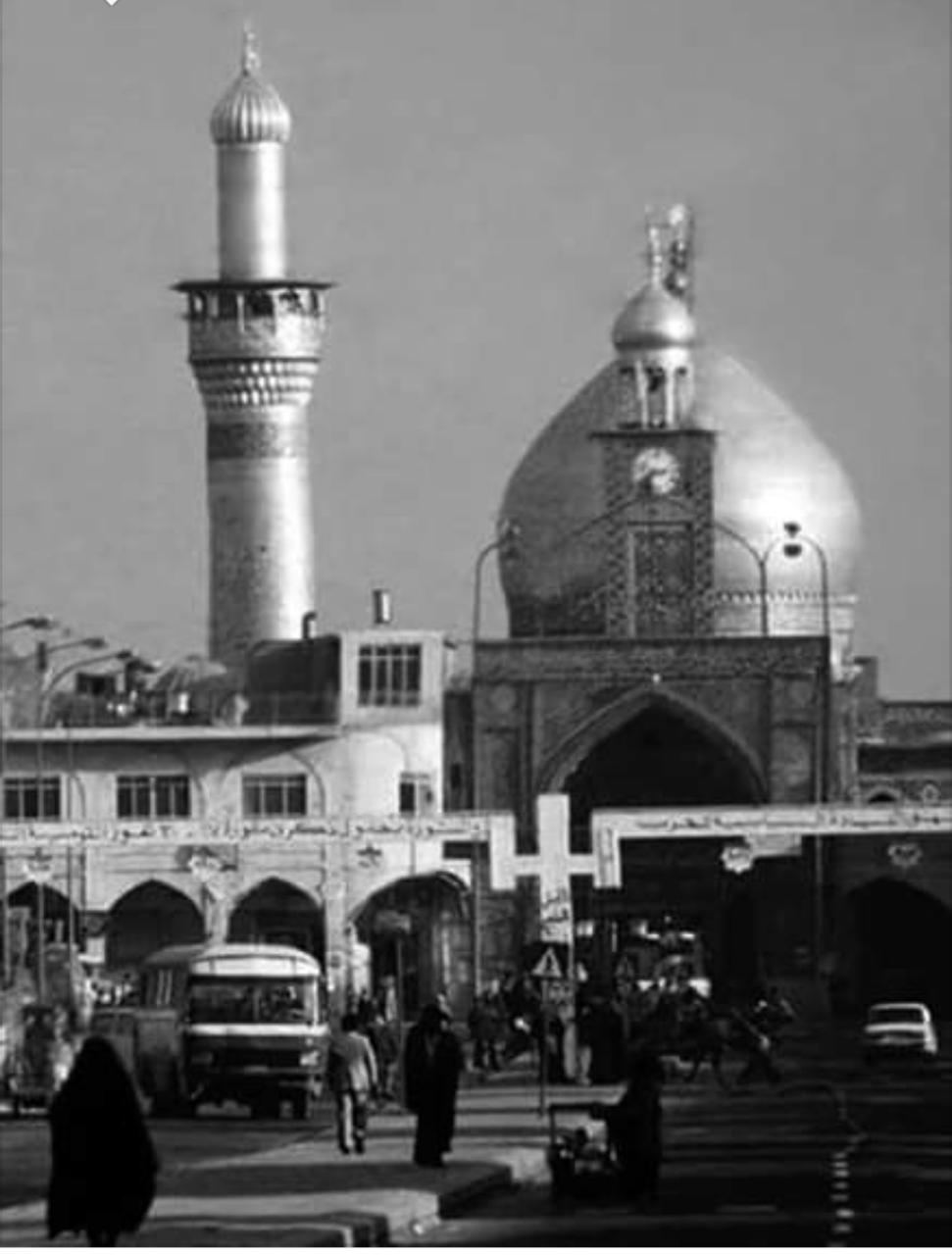 شارع قبلة الامام الحسين عليه السلام في سبعينيات القرن الماضي